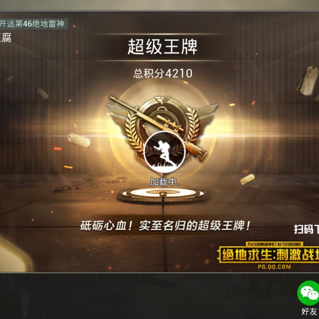 不叫水豆腐