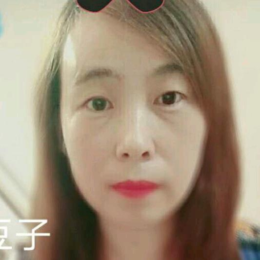 梅豆子