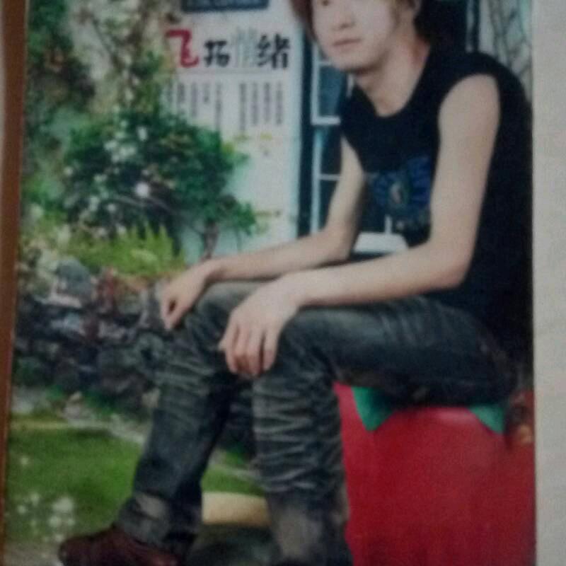 青山绿水唯一号