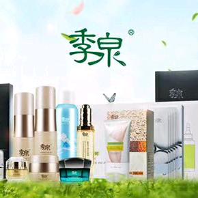 吃亏是福，吃苦是贵