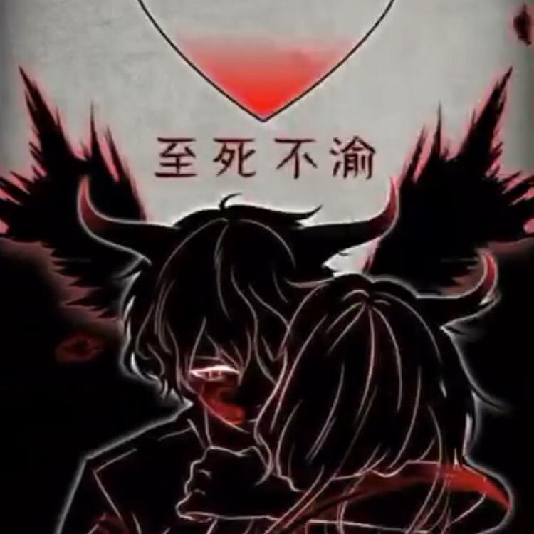 💞: ℒᎭℯ⃝转身💔陌路᭨ᮩ໊࿐