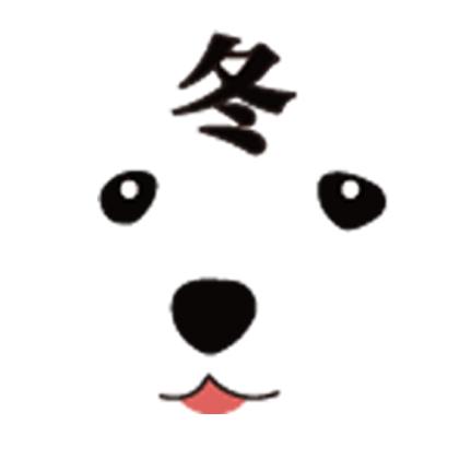 狗哥动漫剧场