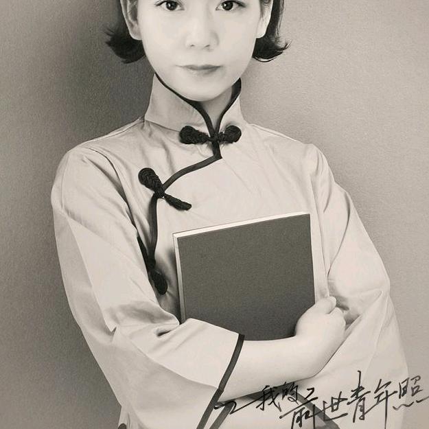 汐壵儿