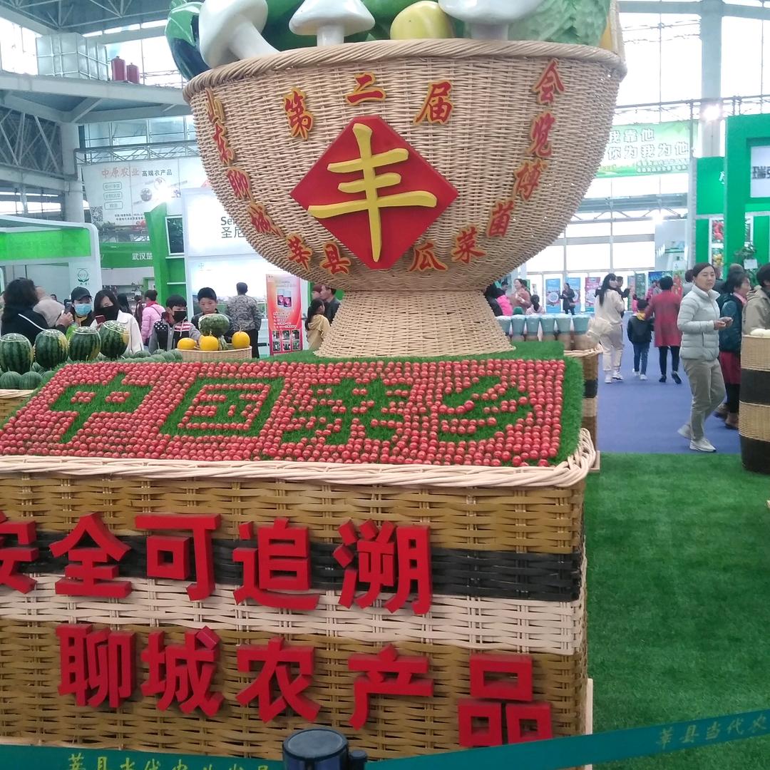 缘分
