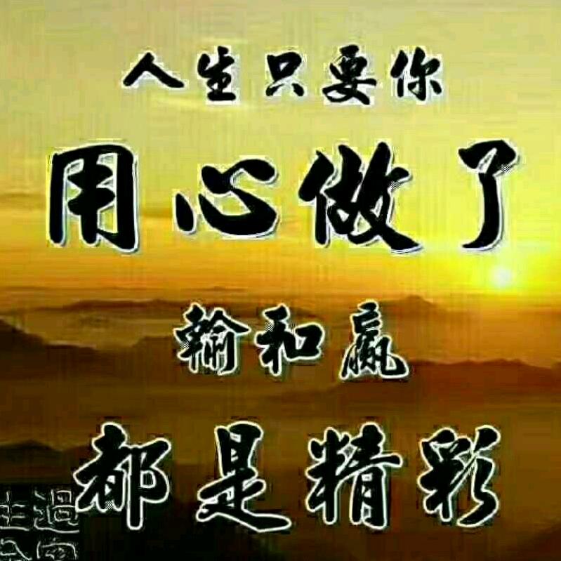 缘