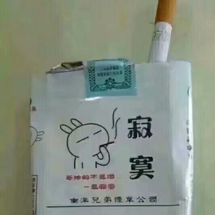 闲庭信步7998