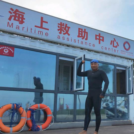 阳光老黑☞让我们一起守护这片海