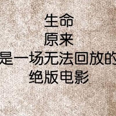 不忘@初心