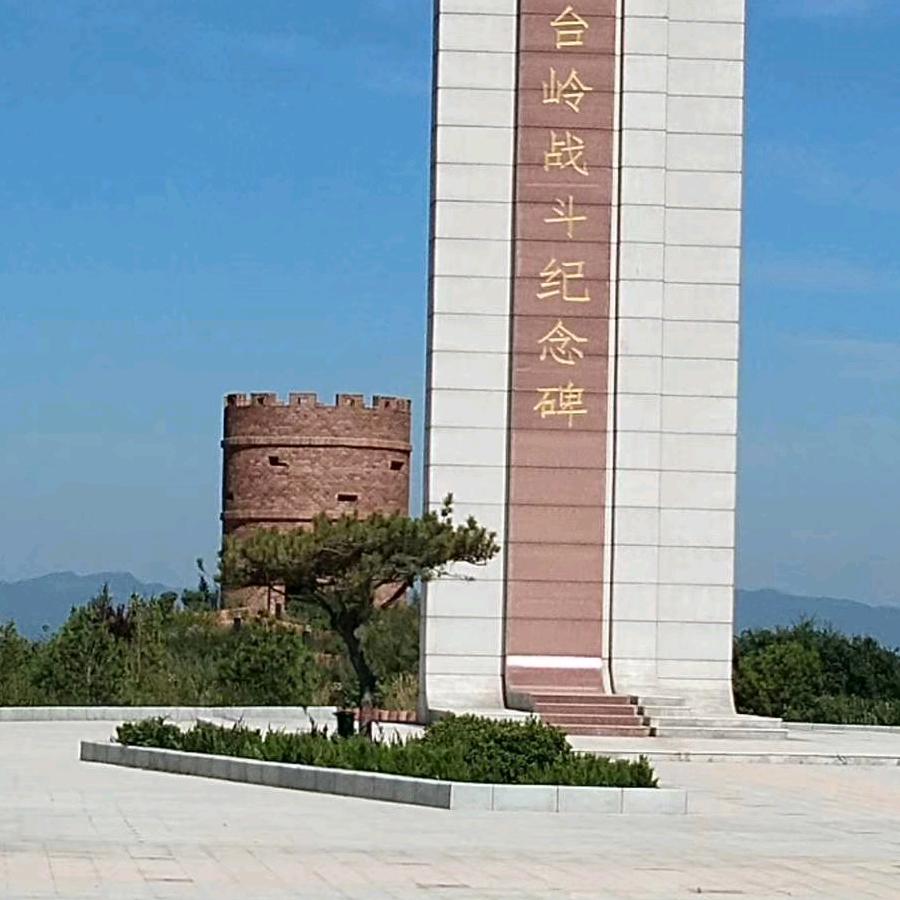 精英🏹⛷️铁人🚶