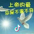 温暖如春