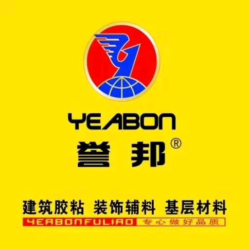 江南誉邦辅料  周良东