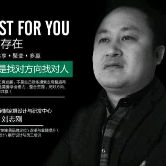 蓝慕定位丨展厅设计