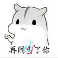 繁华落寞的背后
