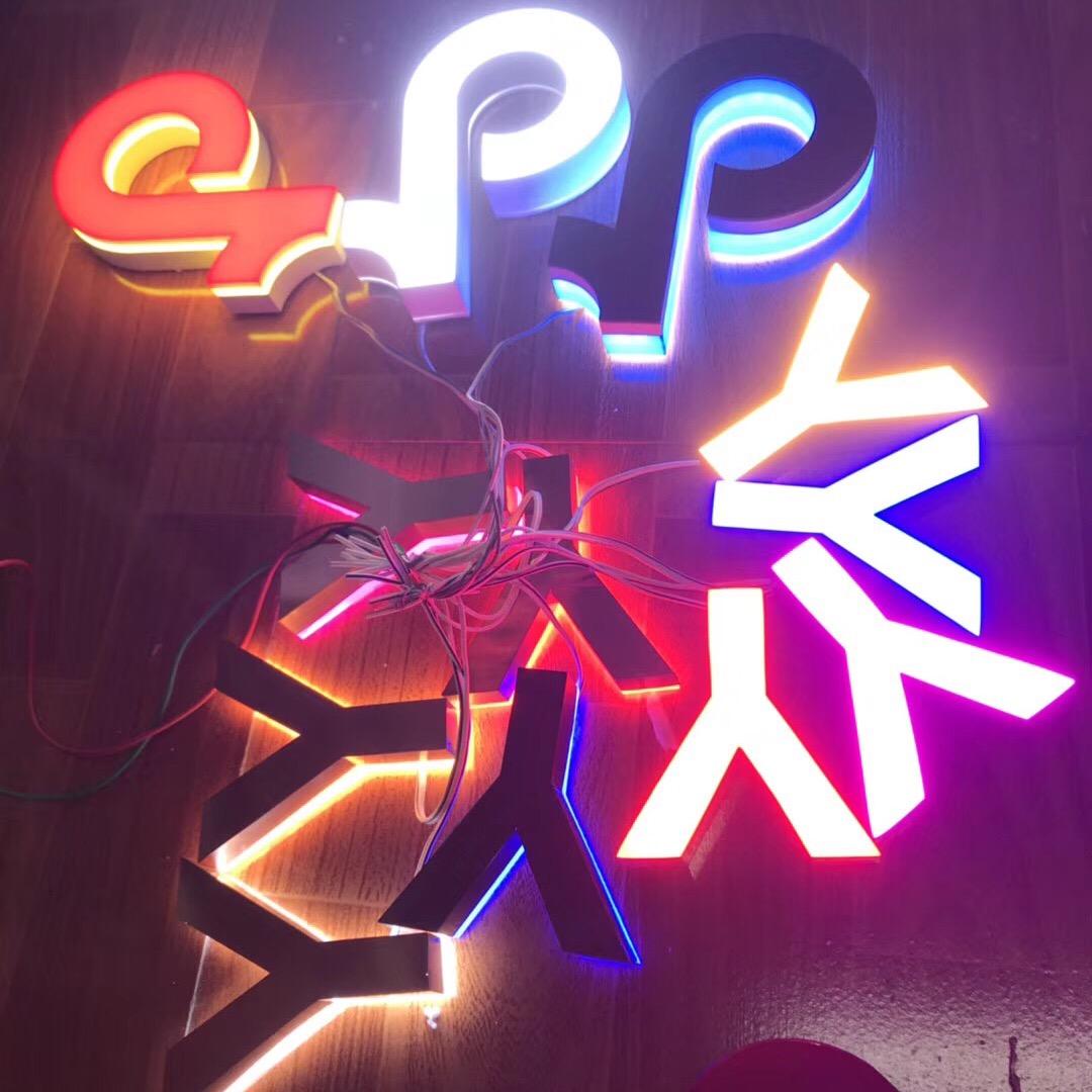 做广告的小伙-啊跃