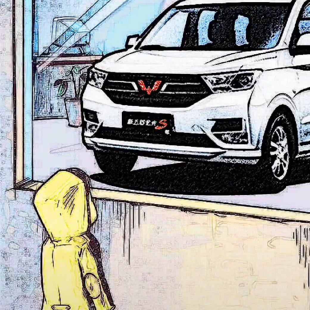 🌈🌈汽修小周