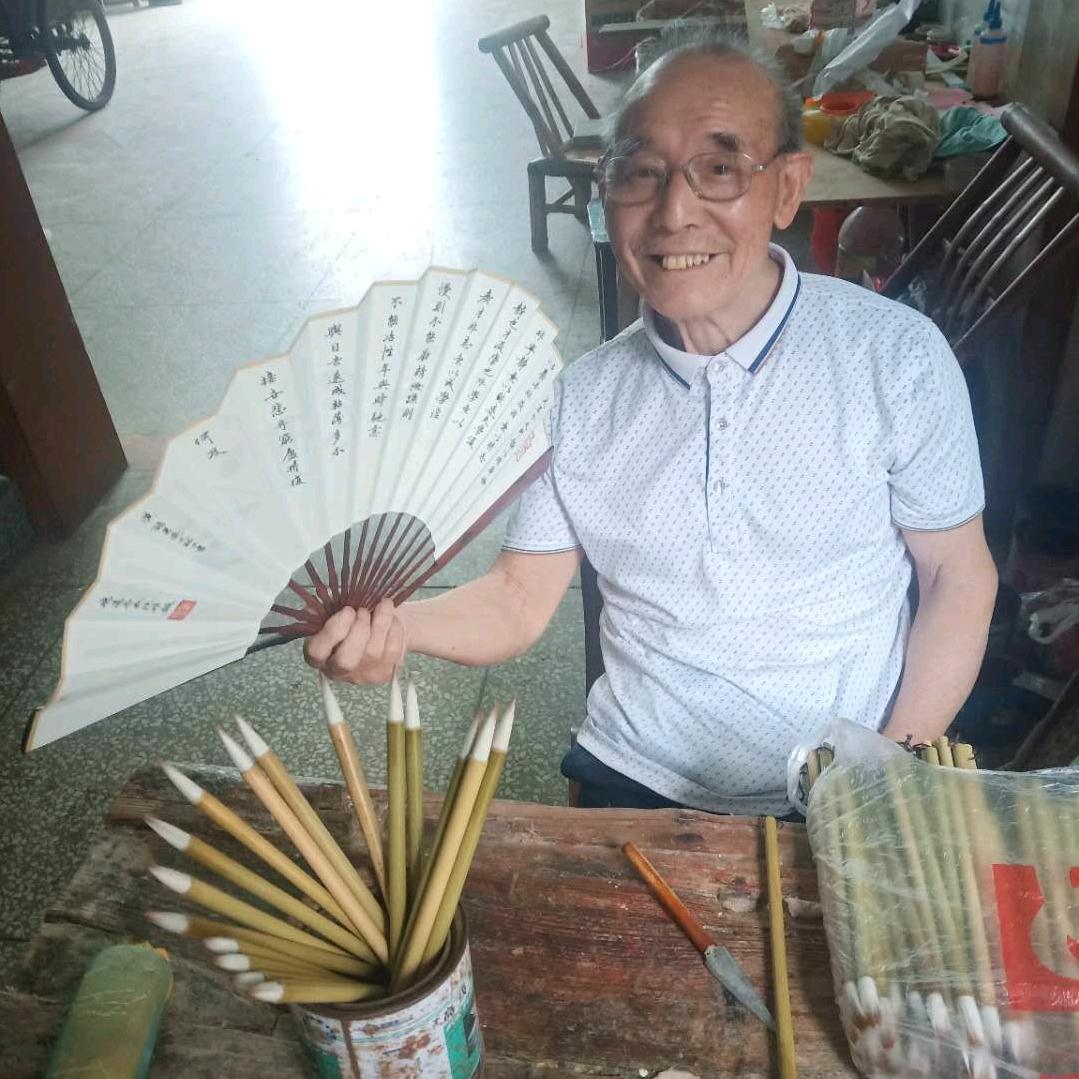 忠轩堂笔庄（纯手工毛笔）