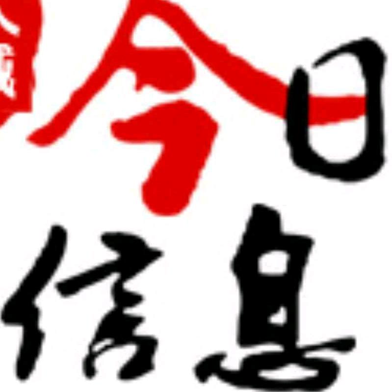 一本地生活服务