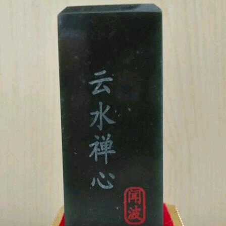 长安影子<藏旧阁>꧁꧂