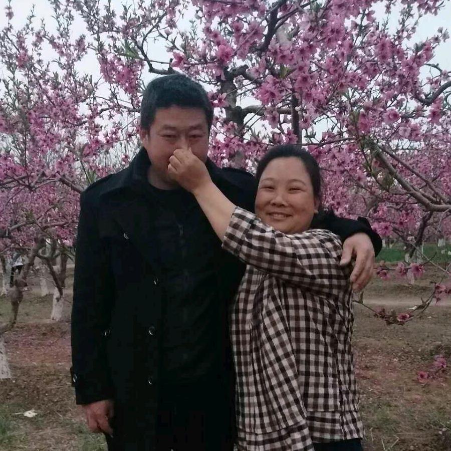 彦杰