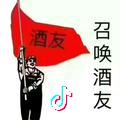 阿兵哥