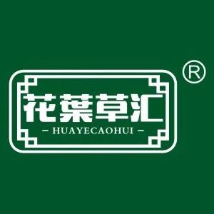 安徽花葉草花茶