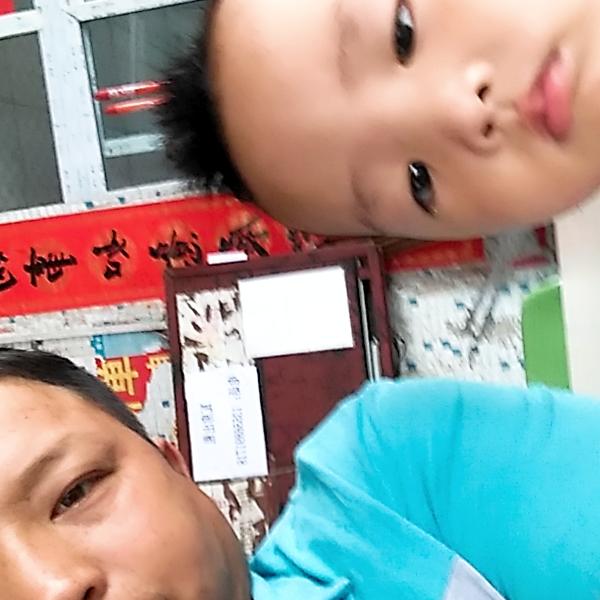 好幸运