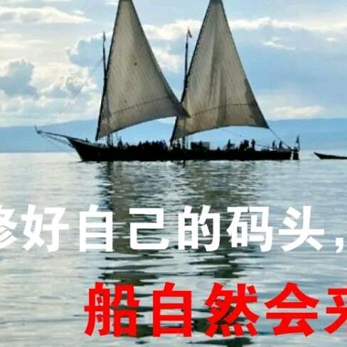 兴隆薯业