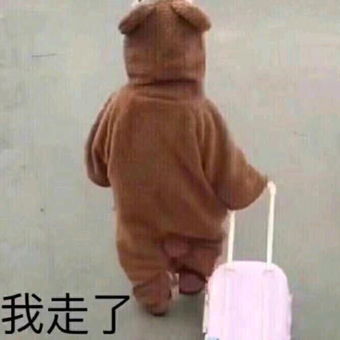 ✎﹏ℳ๓