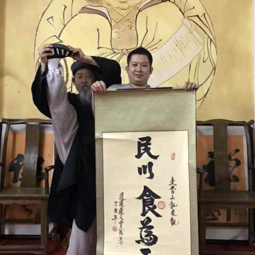 大少