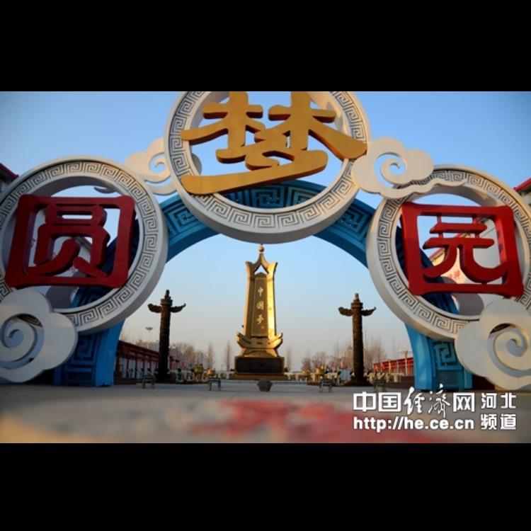 泗水玩具哥