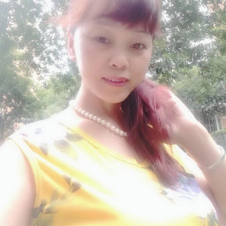 开心就好、