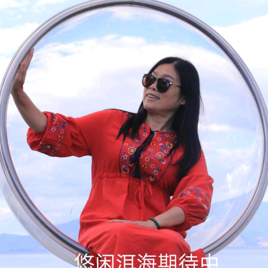 罗蒂公主