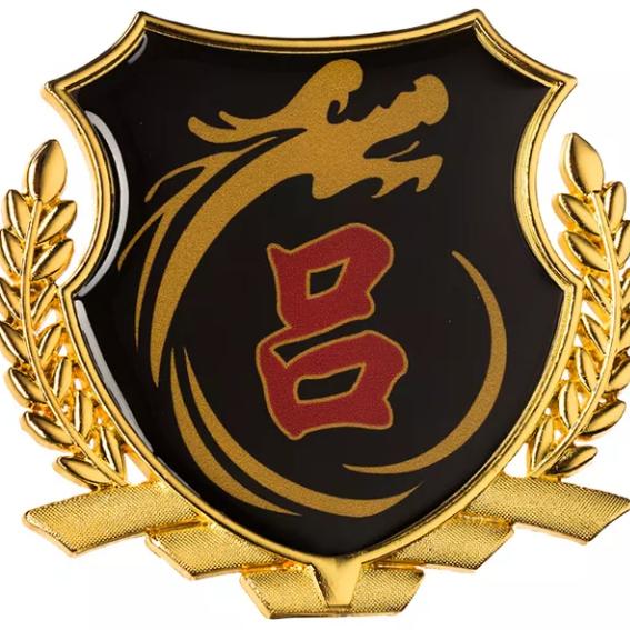 🦋ℒℴѵℯ蝴蝶恋花香⁵²⁰℘࿐