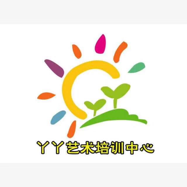 我爱丫丫