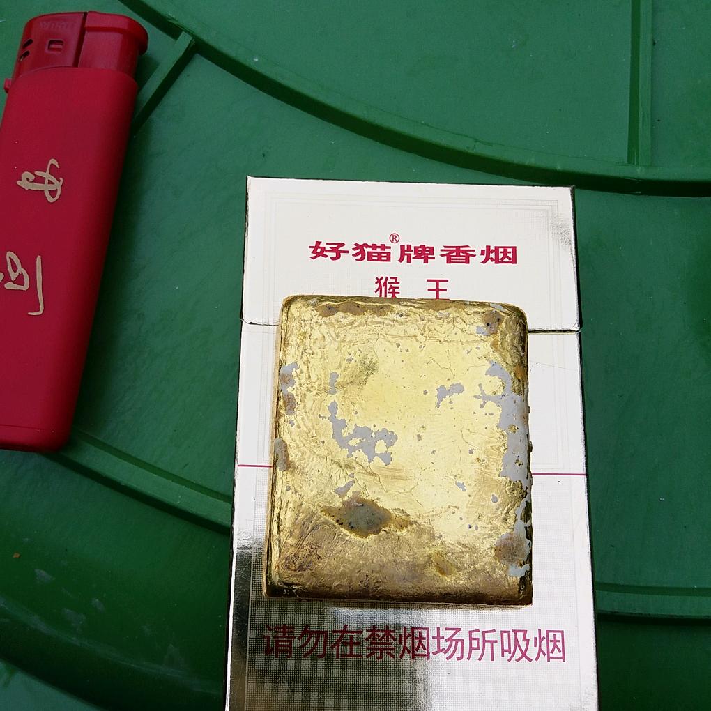 鹏程万里