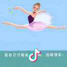 西留固舞蹈队@凉皮西时