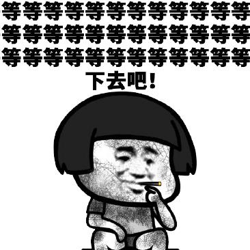 芊芊宝贝