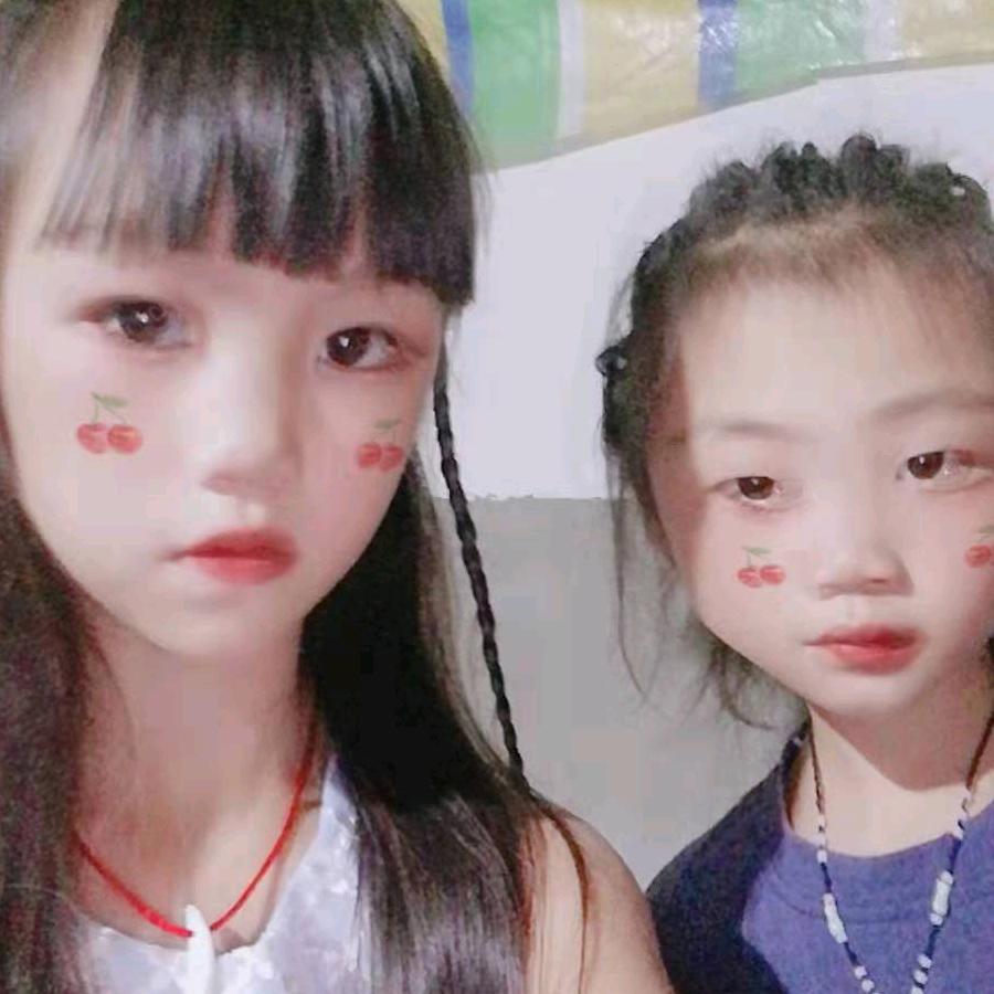 一生平安