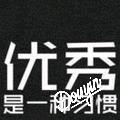 龙龙
