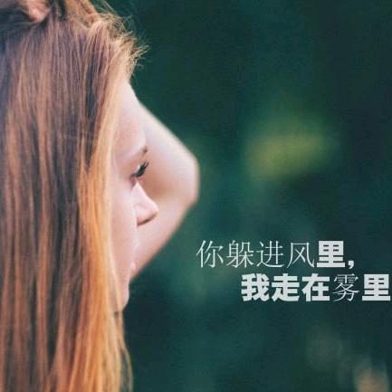 小瓶盖
