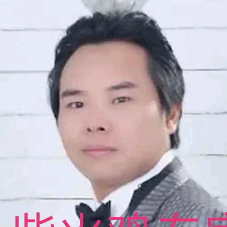 沧源建民特色餐饮铺子