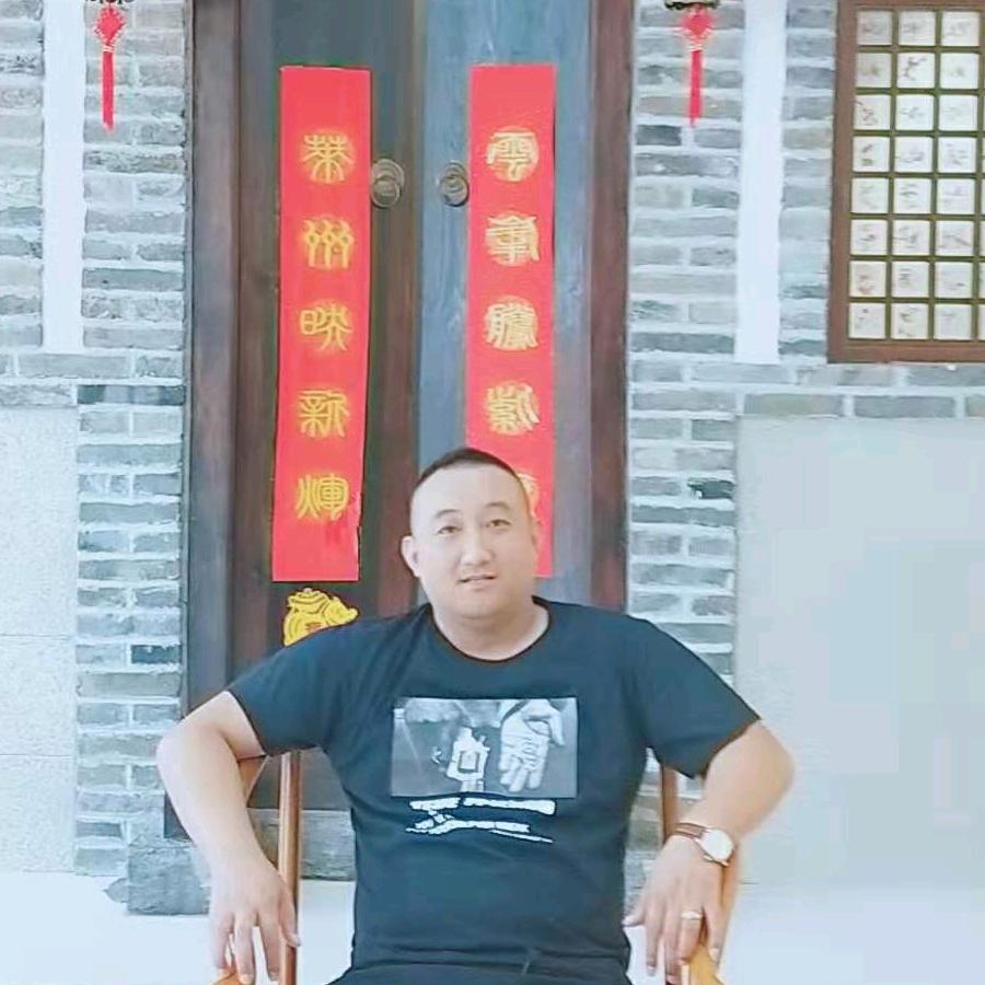林爺吉祥