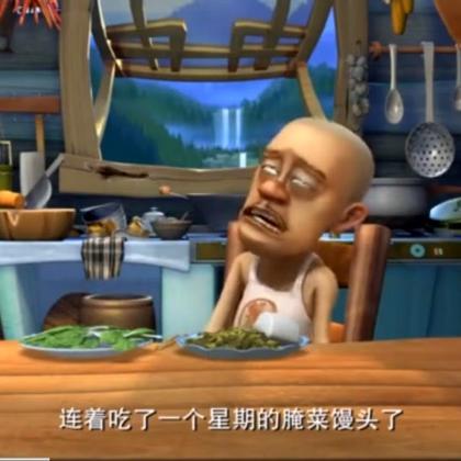 本部