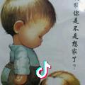 归丿零