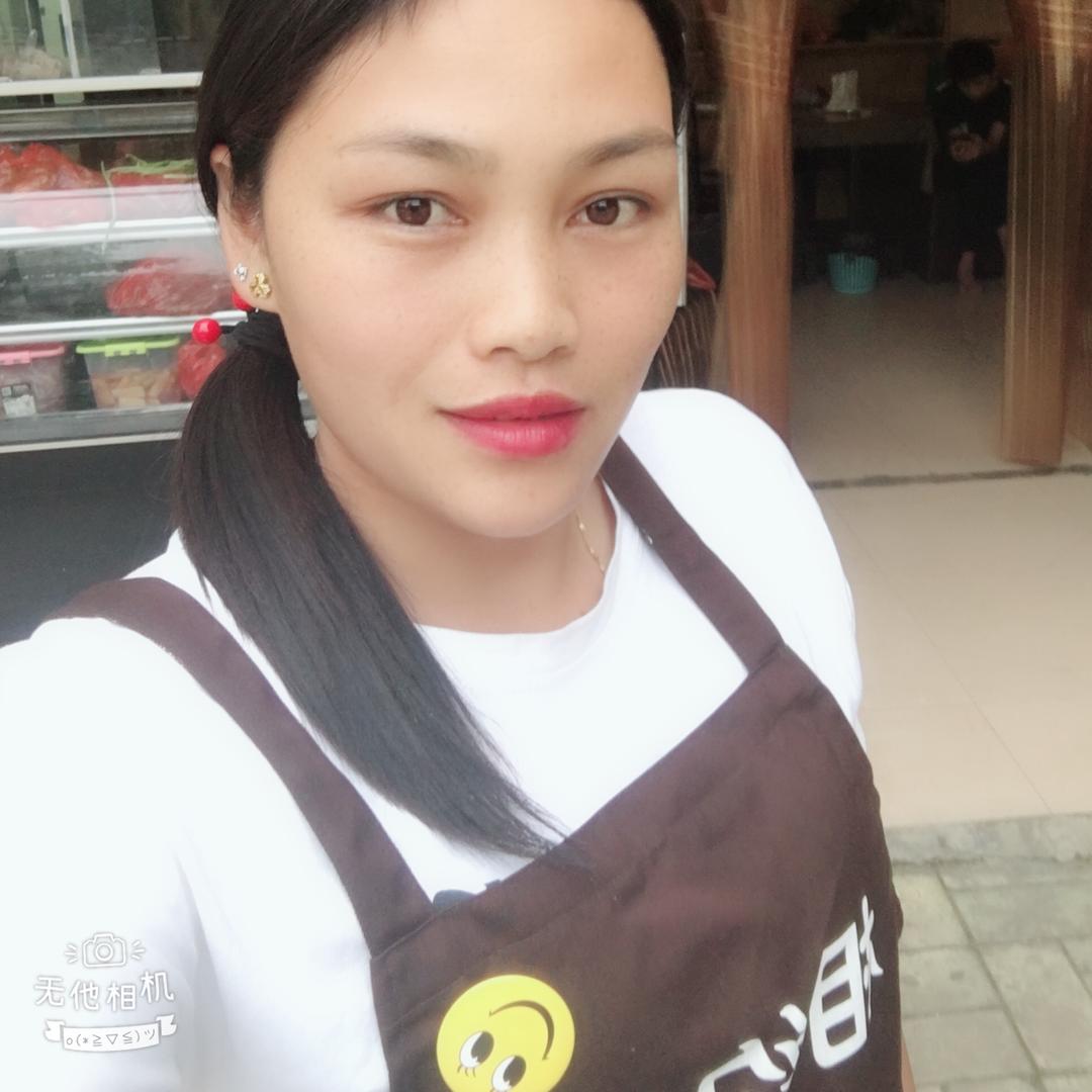 相约吧