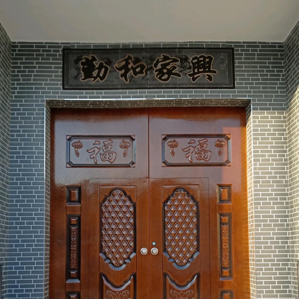 龙哥《地球搬运工》