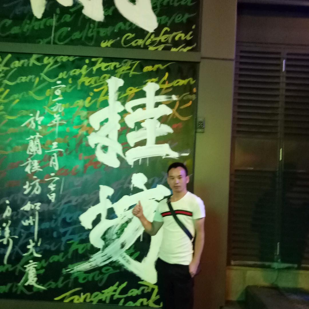 吴江