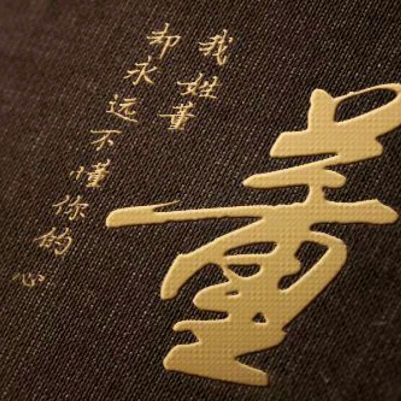 阎良航怡铝合金门窗加工厂