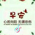 林林梦