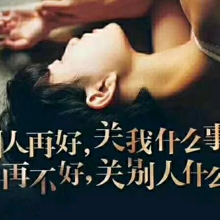 追梦
